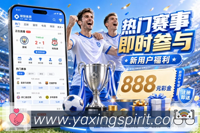 荣誉图Q2