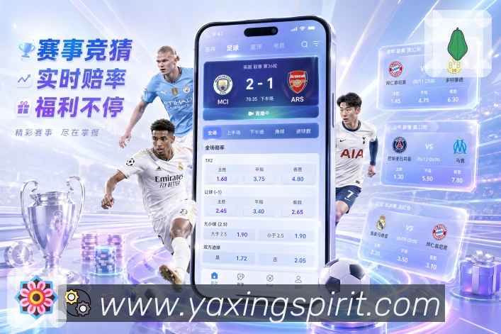 荣誉图Q3